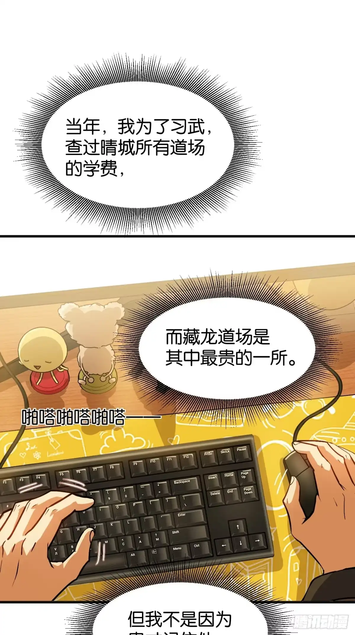 26.jpg