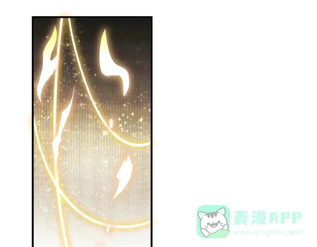 《吾本是猫》第8话 异变人 第111页
