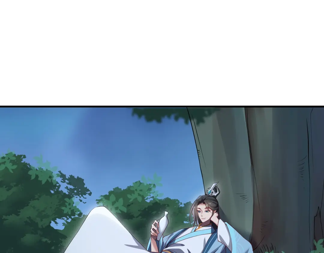 《吾本是猫》第101话 棋子 第17页
