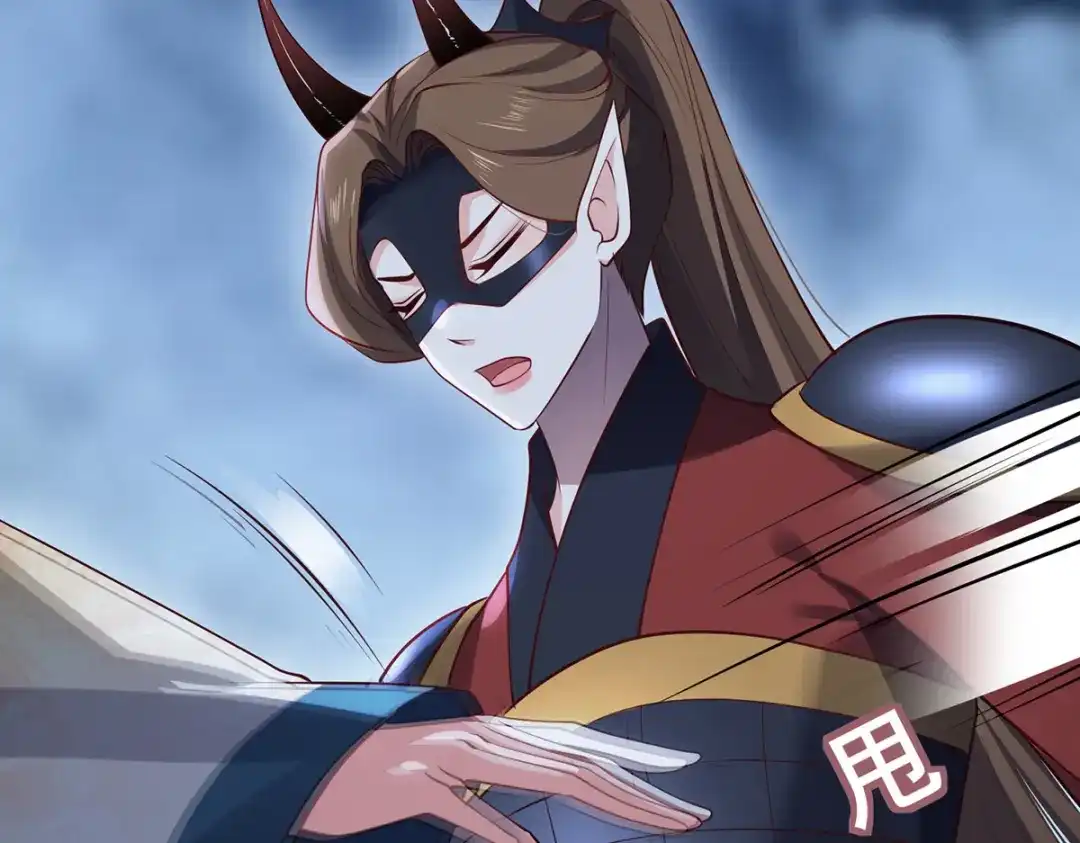 《吾本是猫》第103话 阻拦 第85页