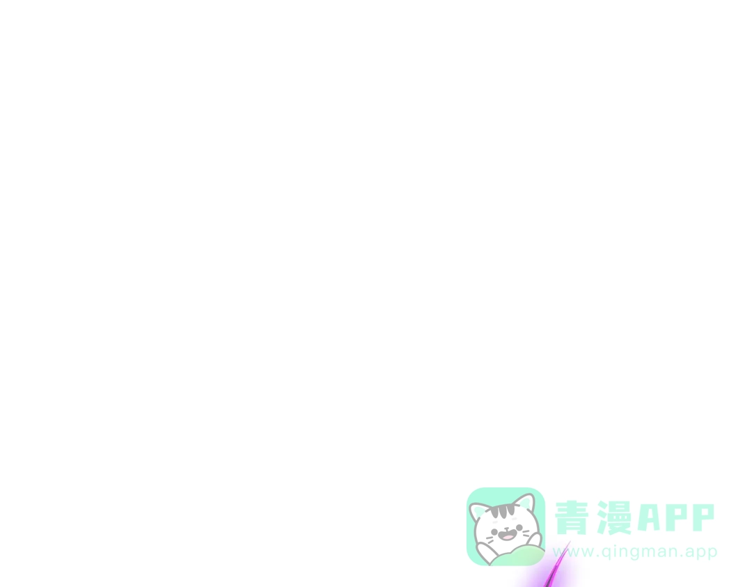 《吾本是猫》第104话 埋伏 第16页