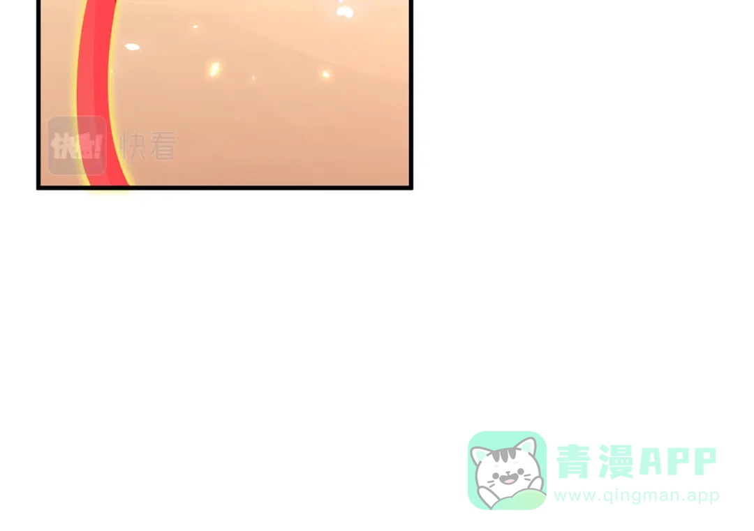 《吾本是猫》第106话 红羽令 第56页