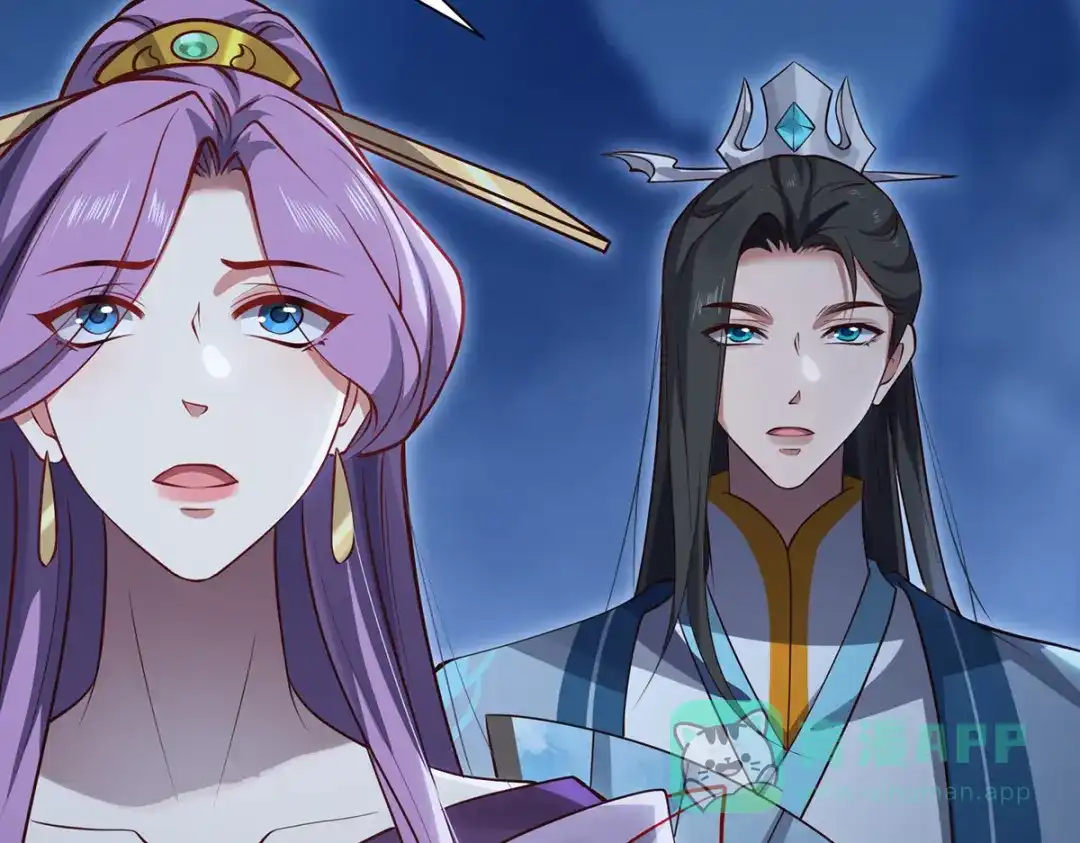 《吾本是猫》第106话 红羽令 第76页