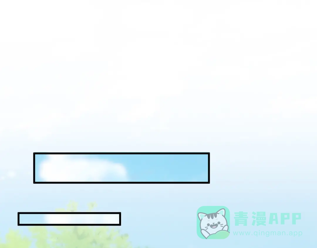 《吾本是猫》第9话 即视效应 第31页