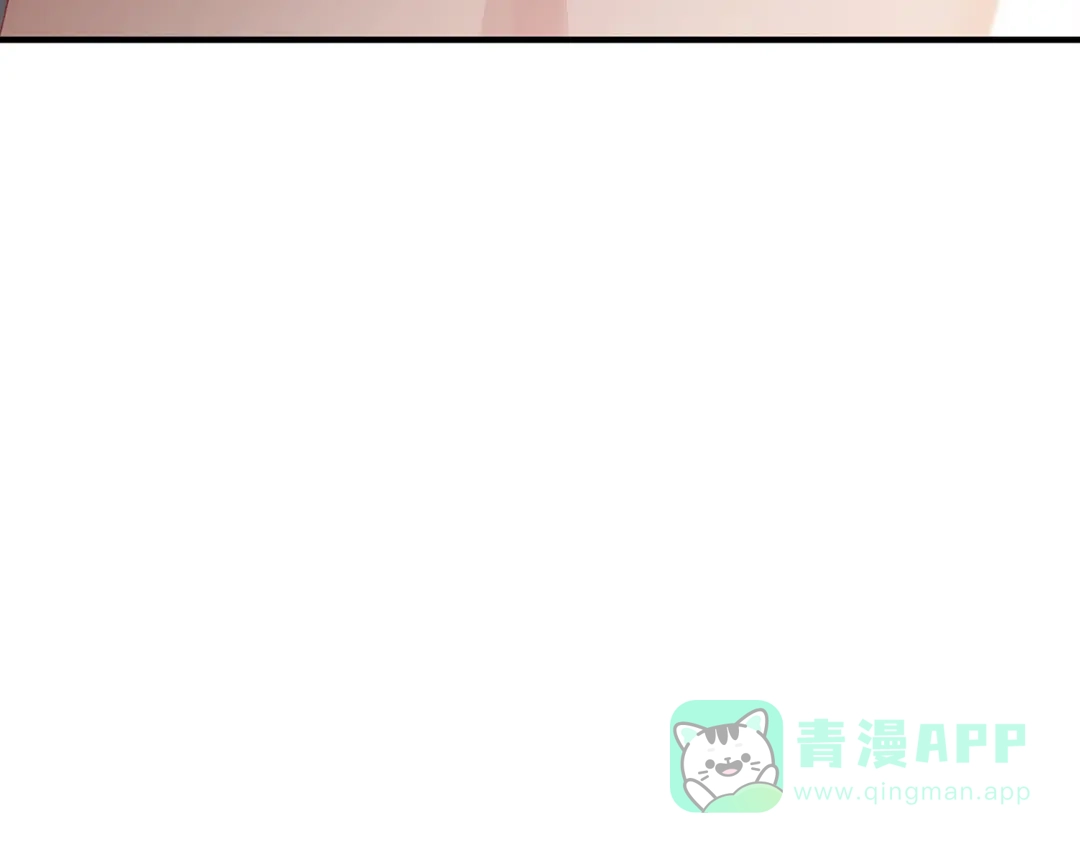 《吾本是猫》第9话 即视效应 第91页