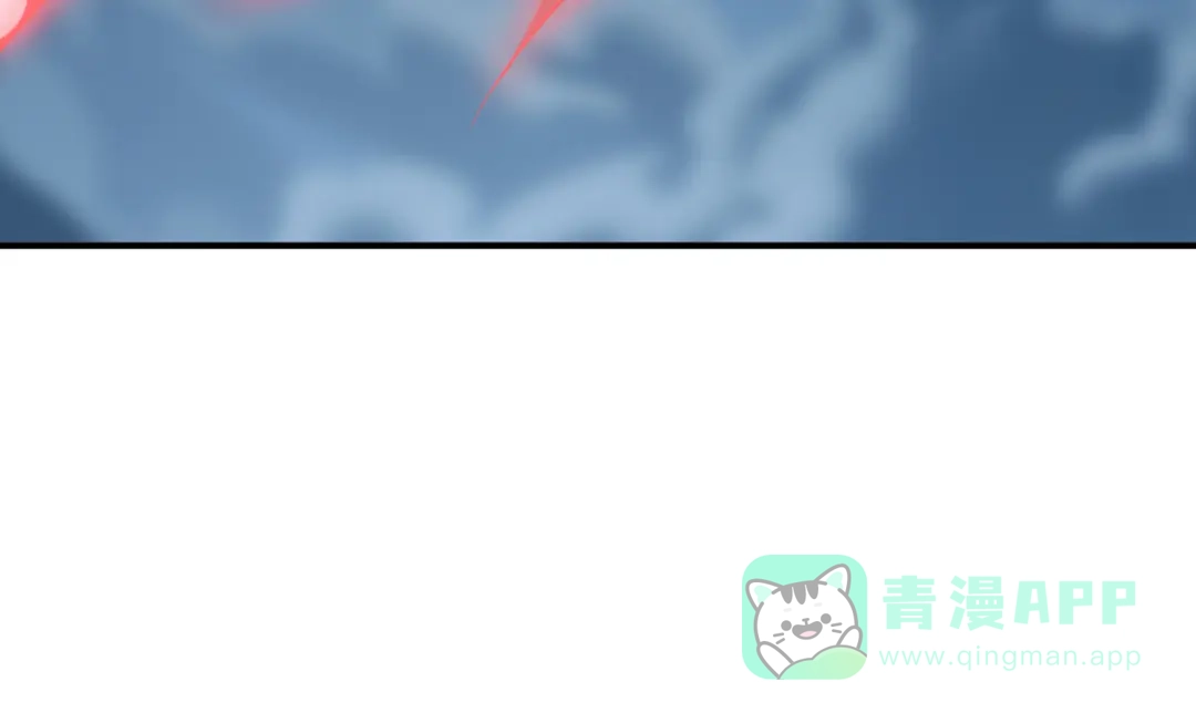 《吾本是猫》第110话 露面 第16页