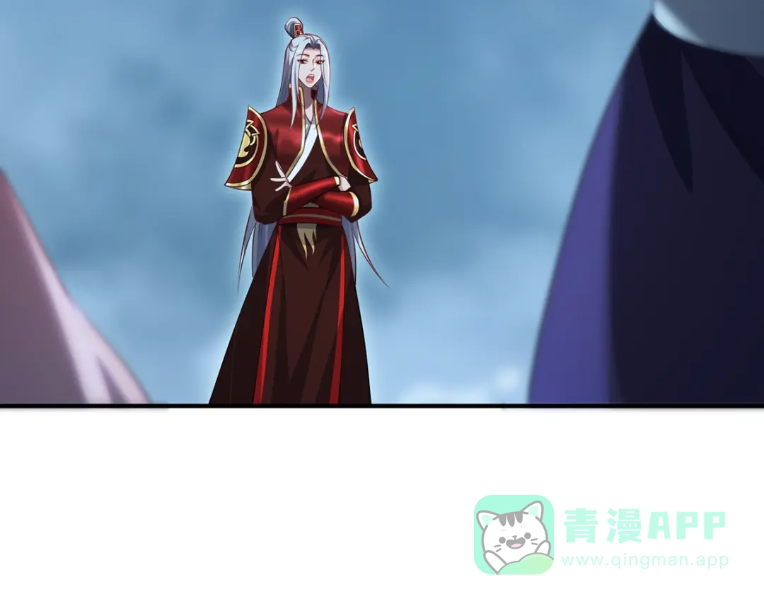 《吾本是猫》第111话 拉拢 第11页