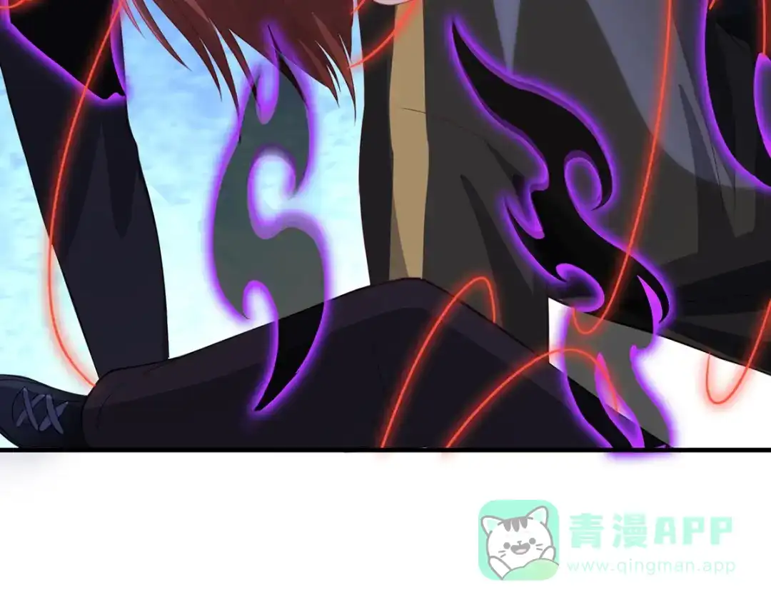 《吾本是猫》第11话 新的危机 第66页