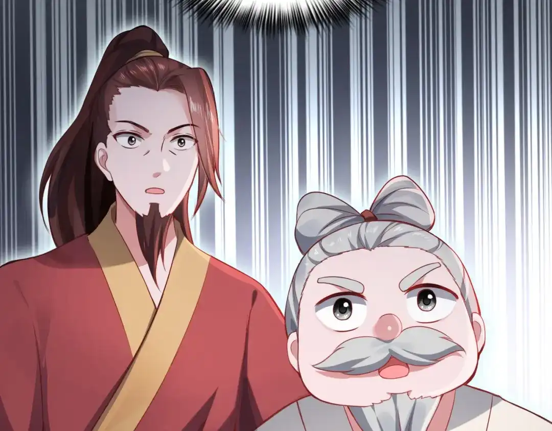 《吾本是猫》第14话 被安排好的秘密 第87页