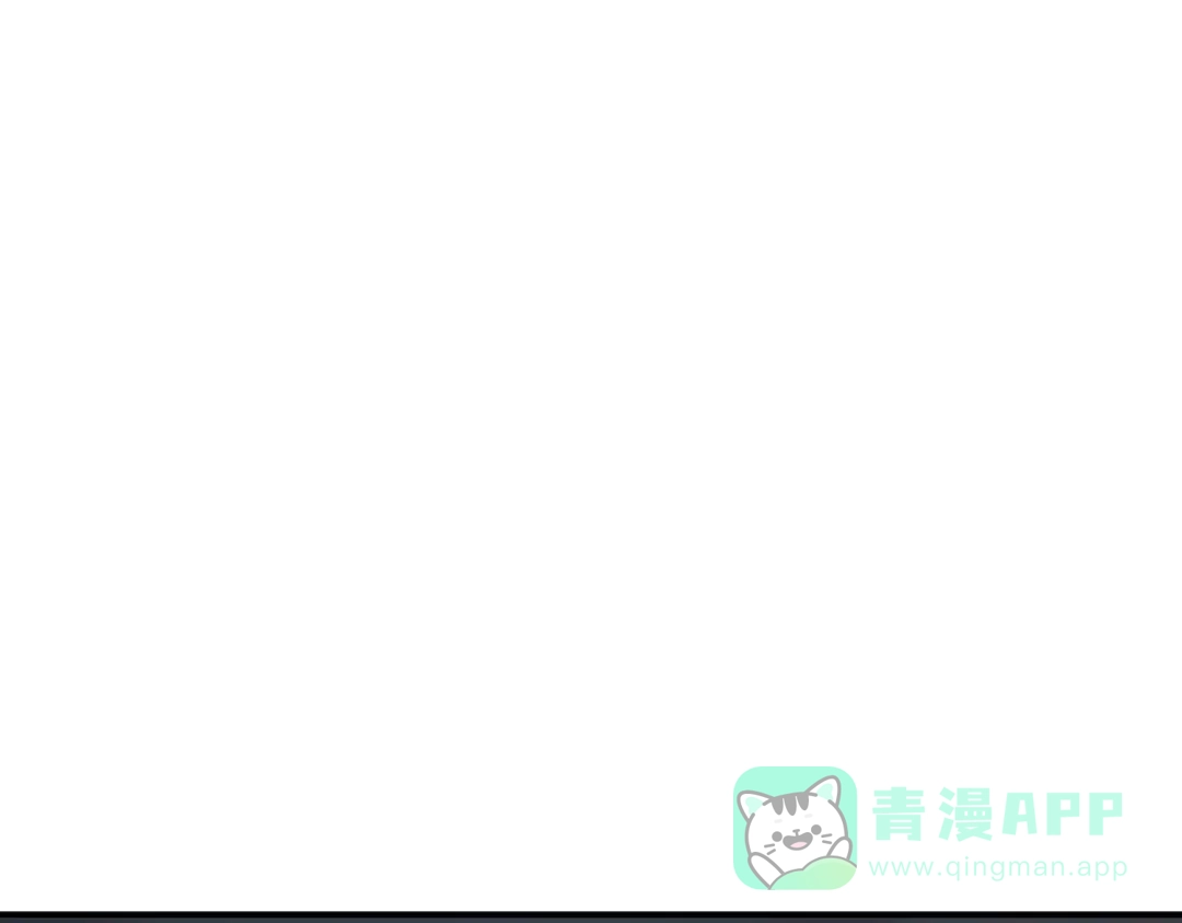 《吾本是猫》第21话 傀儡人 第46页