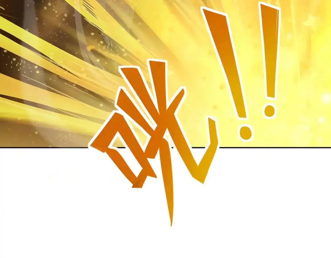 《吾本是猫》第1话 罪仙降世 第187页