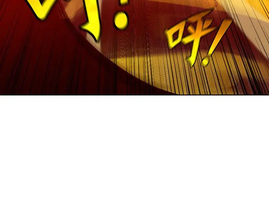 《吾本是猫》第1话 罪仙降世 第112页