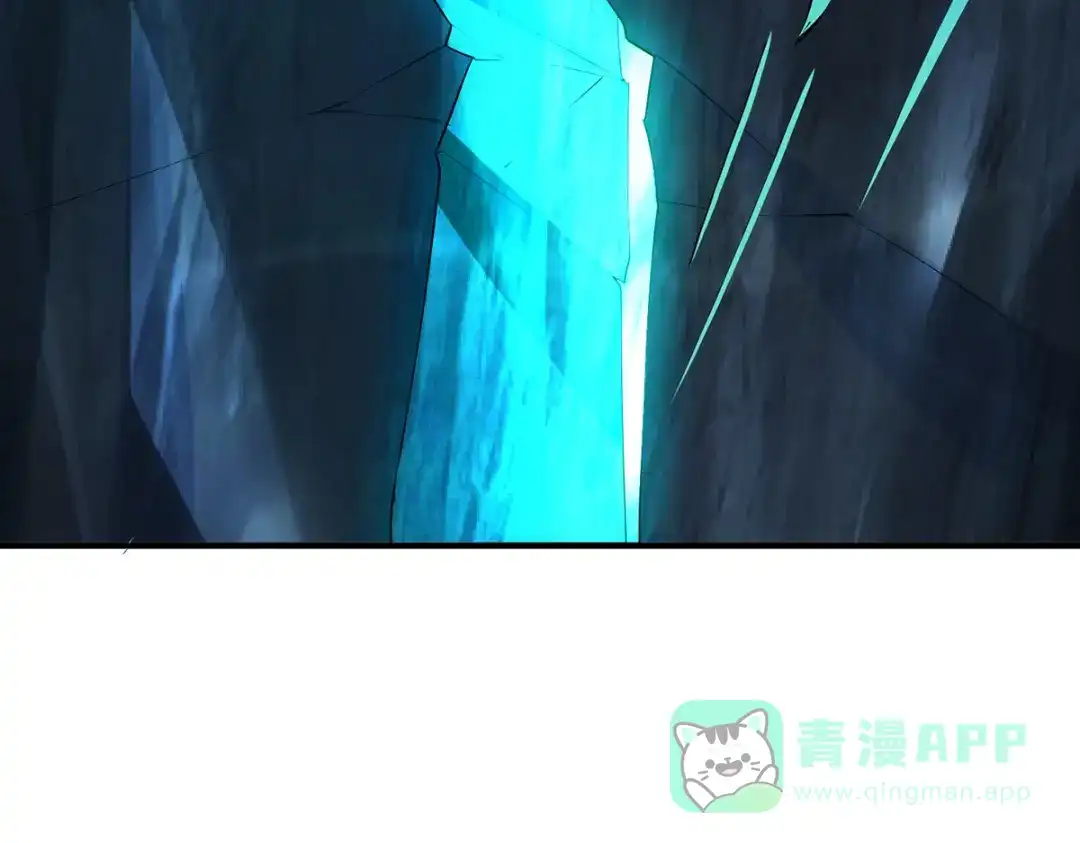 《吾本是猫》第30话 谎言 第61页
