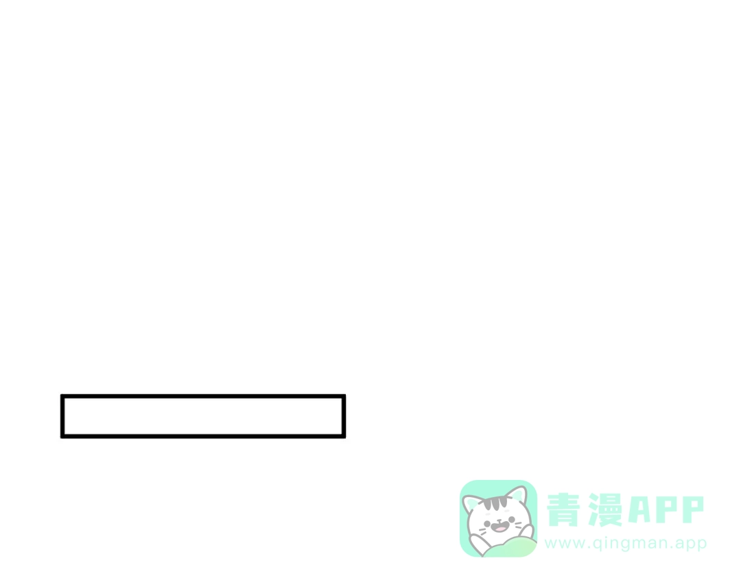 《吾本是猫》第30话 谎言 第41页