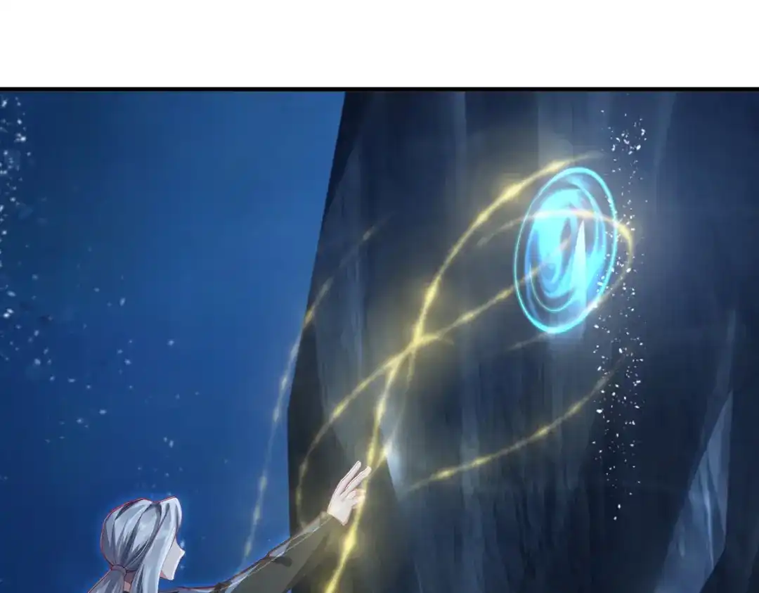 《吾本是猫》第30话 谎言 第57页