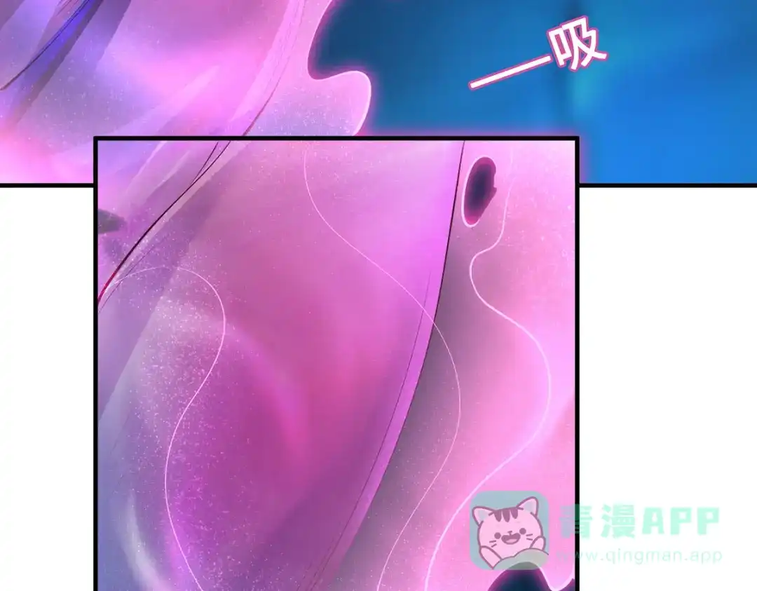 《吾本是猫》第34话 逼出真身 第31页
