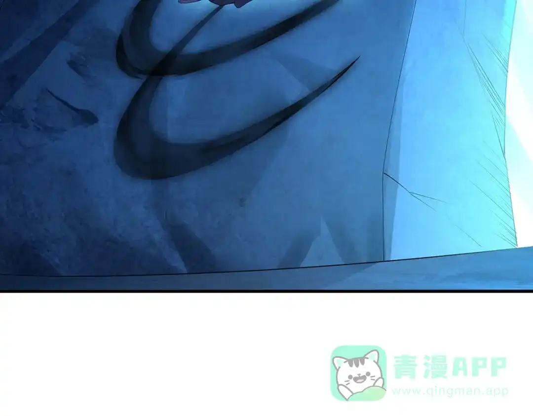 《吾本是猫》第35话 景行的下场？ 第6页