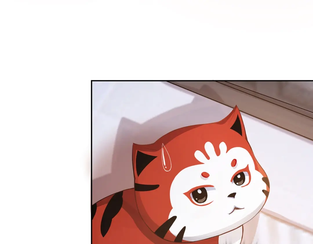 《吾本是猫》第2话 风雨欲来 第90页