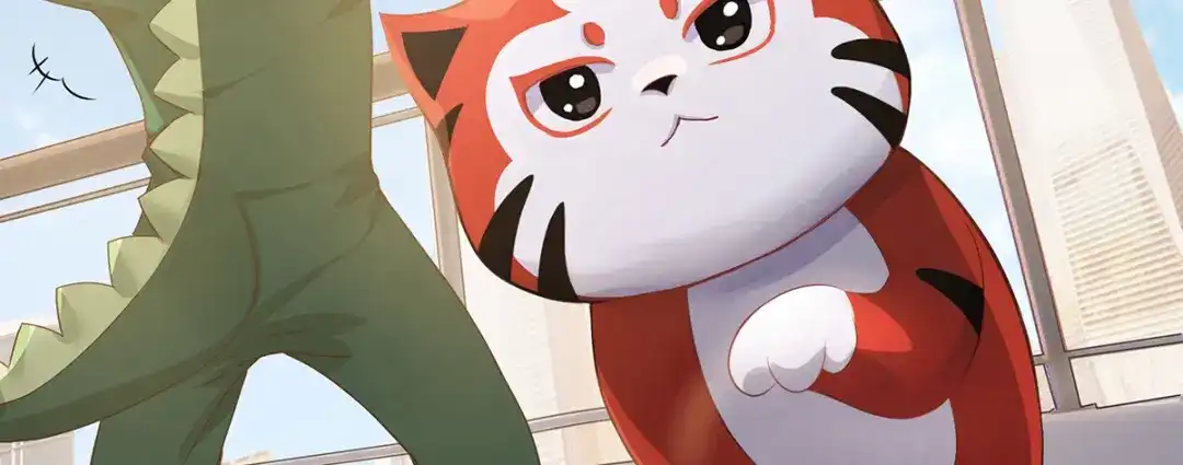 《吾本是猫》第2话 风雨欲来 第93页