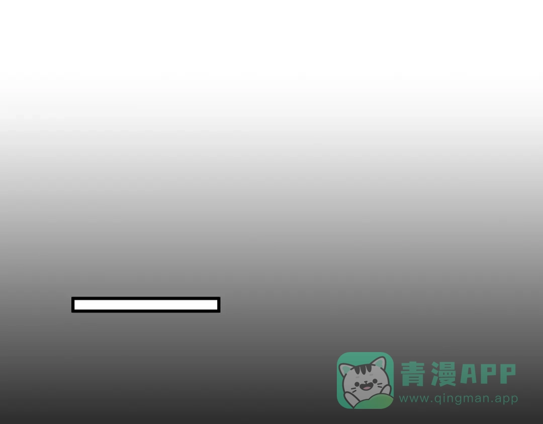 《吾本是猫》第42话 唯一的幸存者 第31页