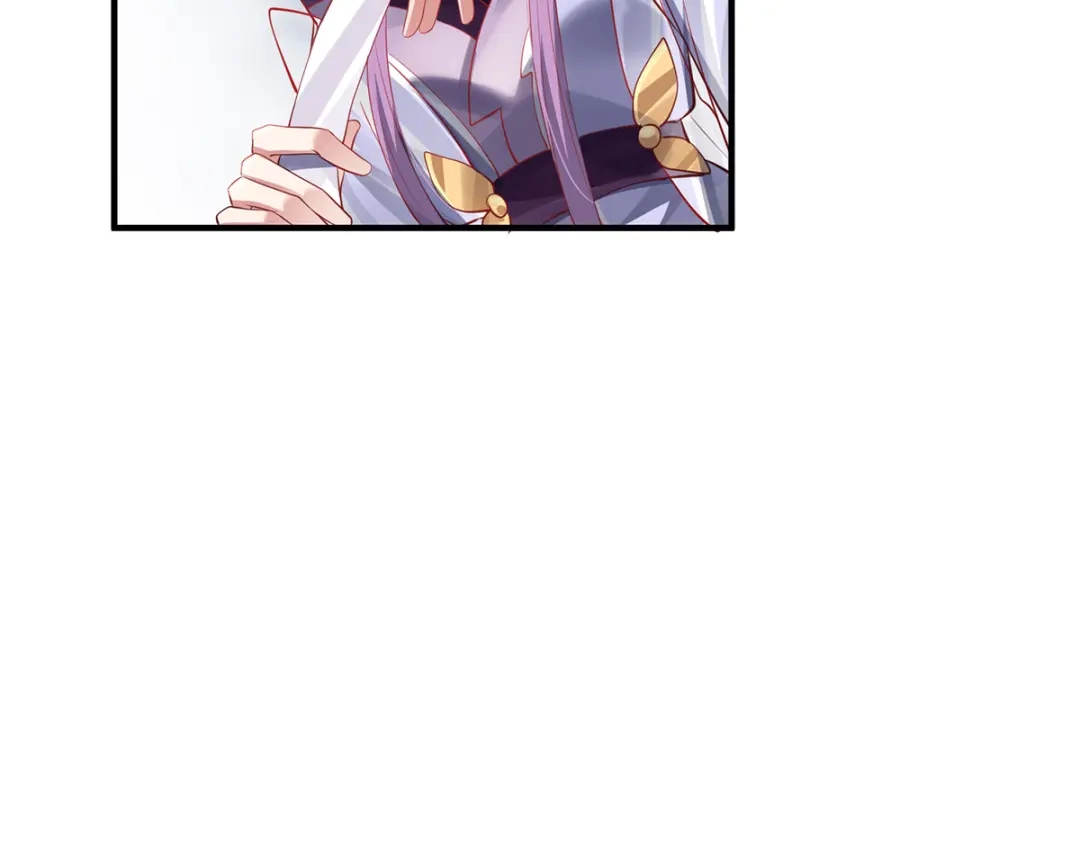 《吾本是猫》第44话 朋友 第44页