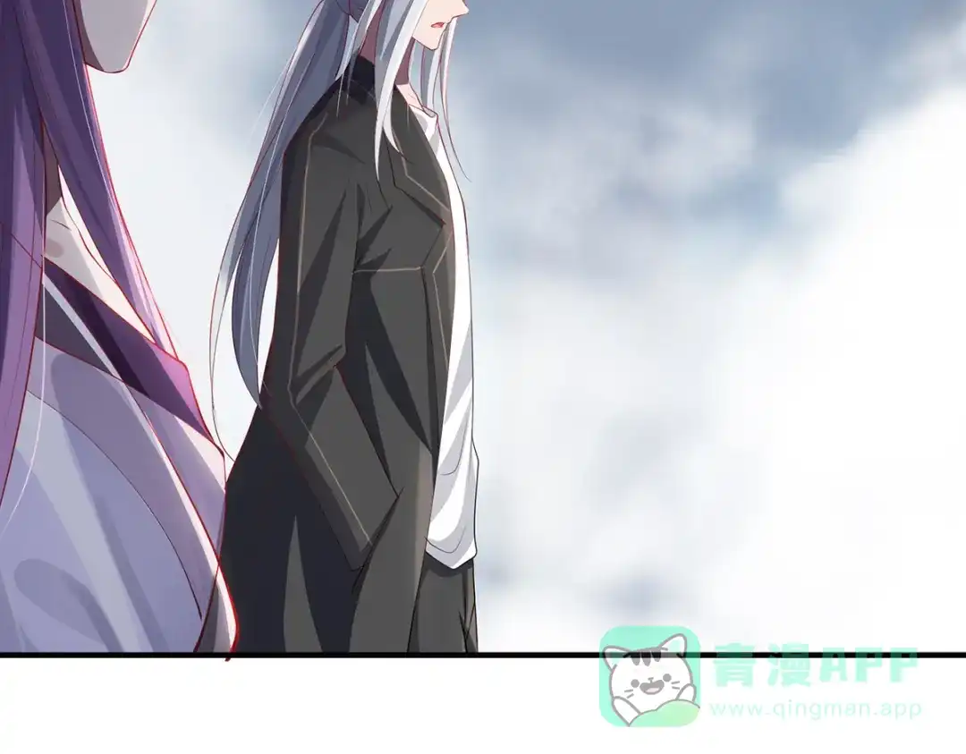 《吾本是猫》第44话 朋友 第6页