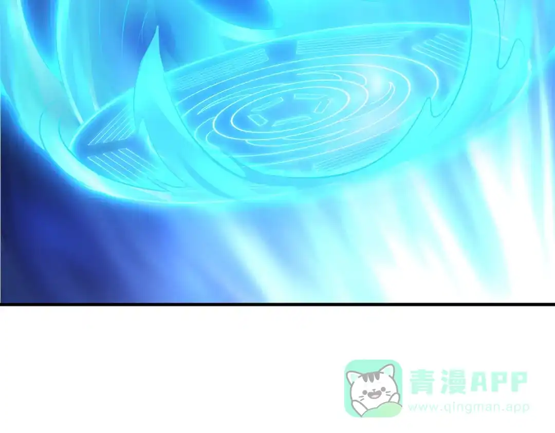 《吾本是猫》第47话 觉醒 第61页