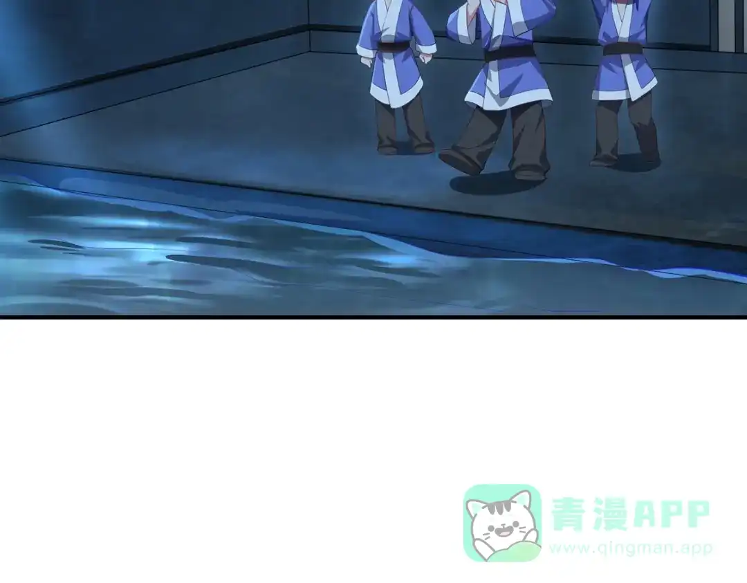 《吾本是猫》第47话 觉醒 第6页