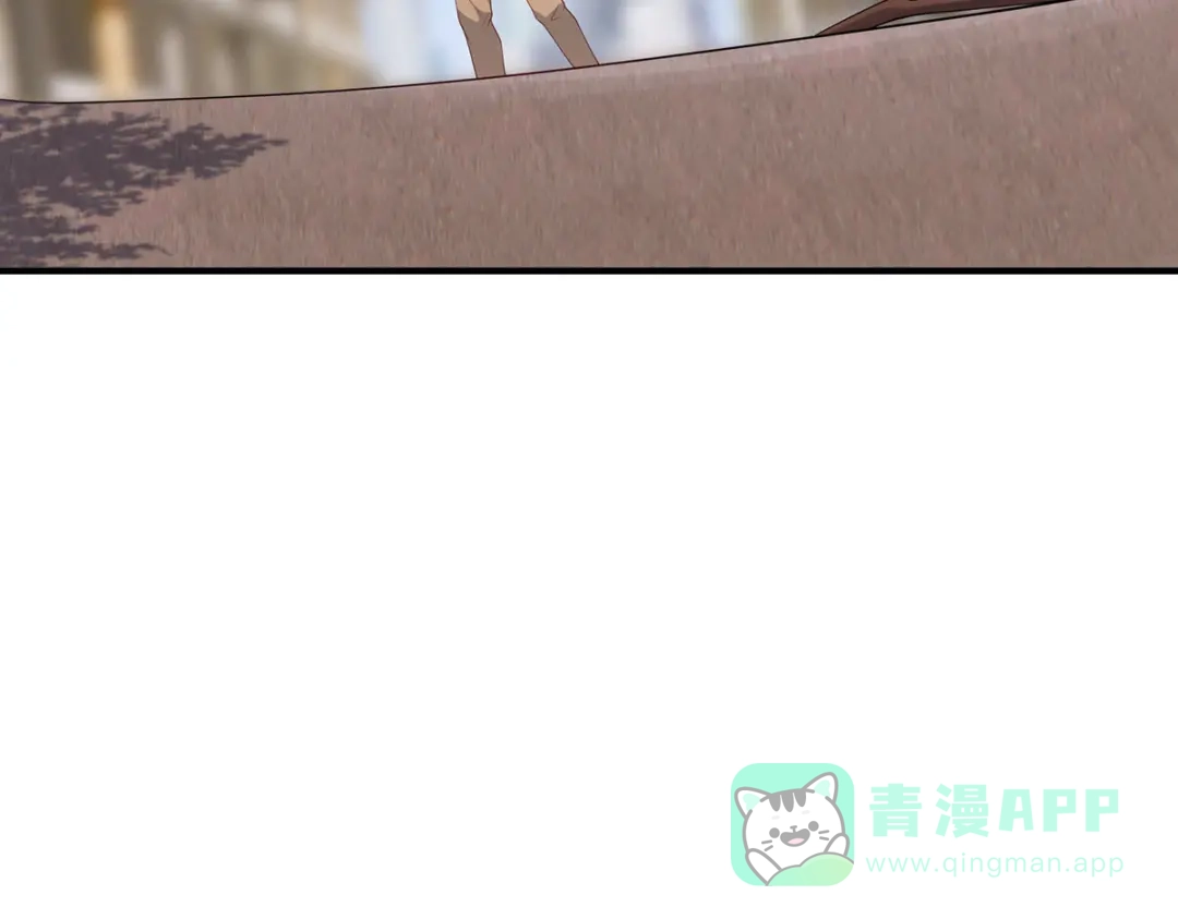 《吾本是猫》第50话 因果 第61页