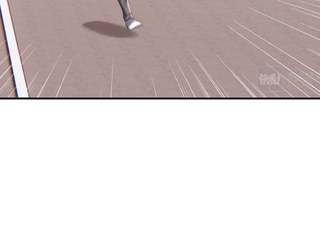 《吾本是猫》第51话 天雷 第15页
