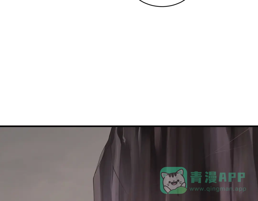 《吾本是猫》第59话 移花接木 第21页