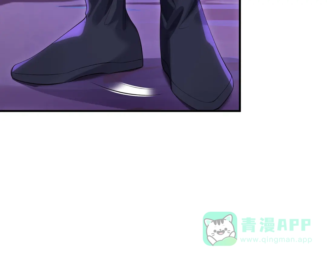 《吾本是猫》第60话 御熵术 第6页