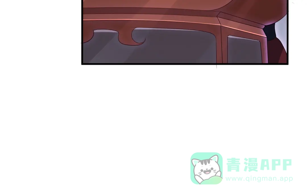 《吾本是猫》第61话 踢馆选手 第56页