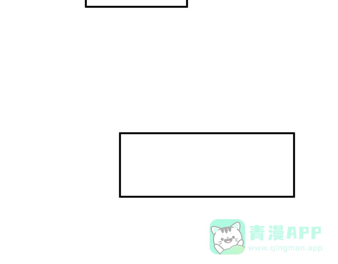 《吾本是猫》第62话 三对一 第51页