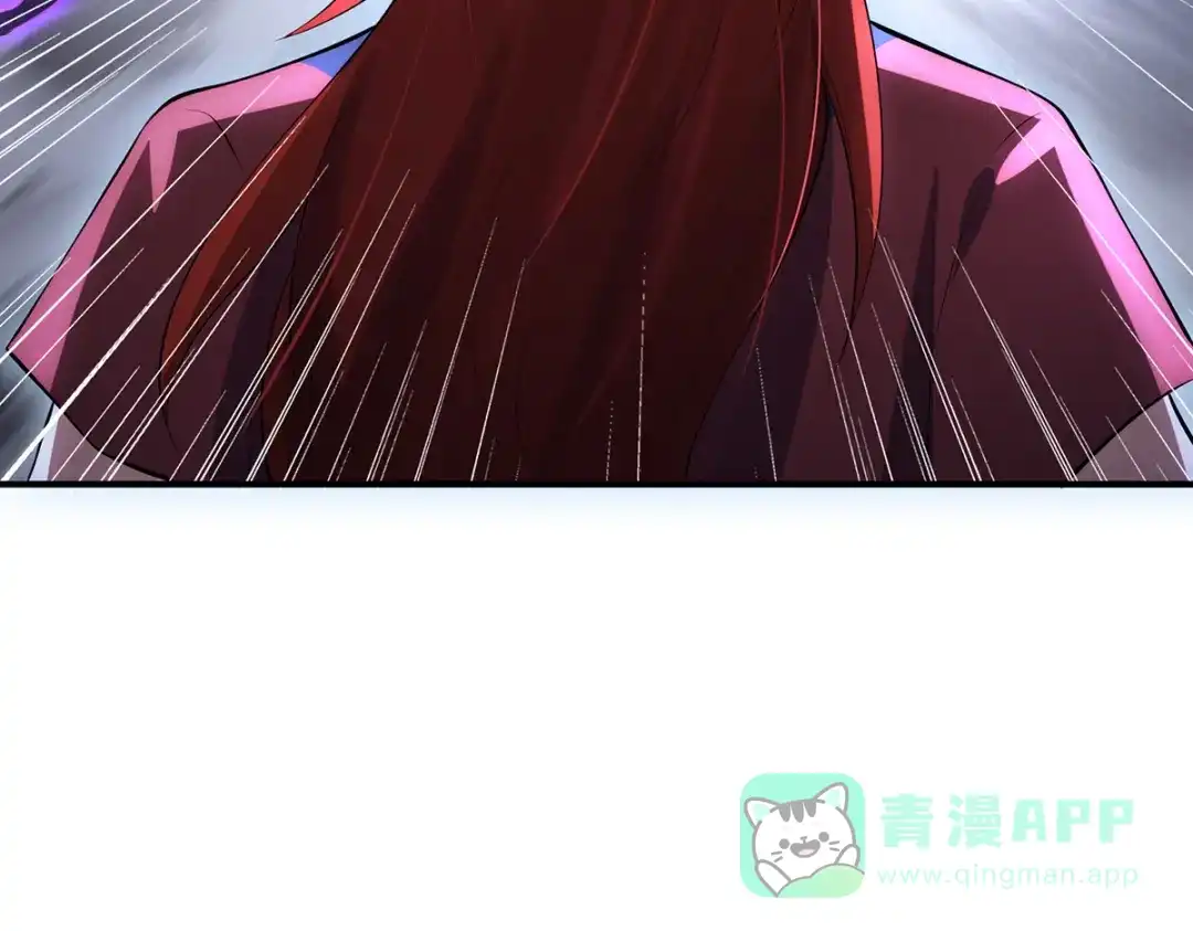 《吾本是猫》第64话 操控 第51页