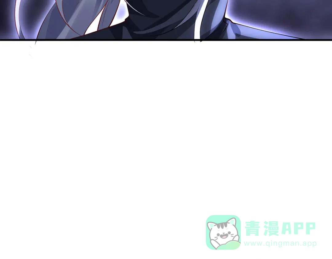 《吾本是猫》第64话 操控 第61页
