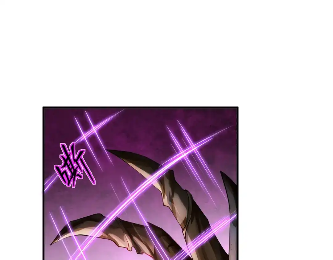 《吾本是猫》第65话 计算 第52页