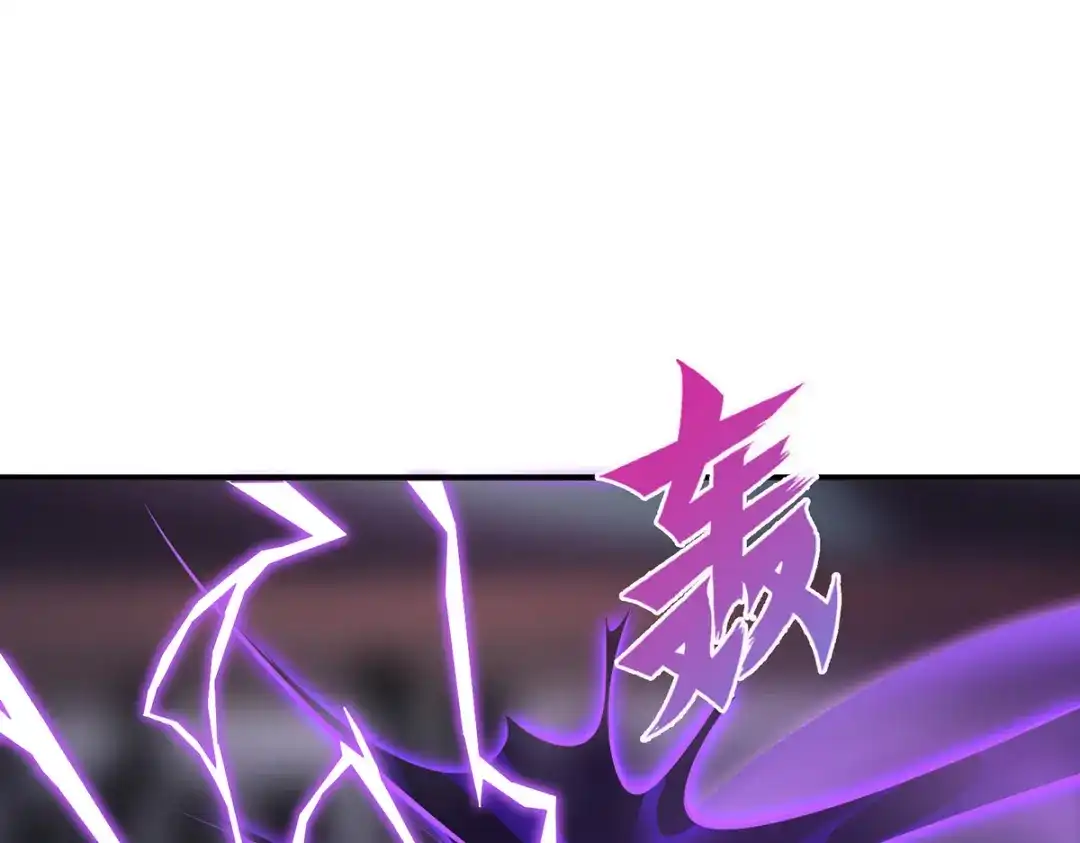 《吾本是猫》第65话 计算 第5页