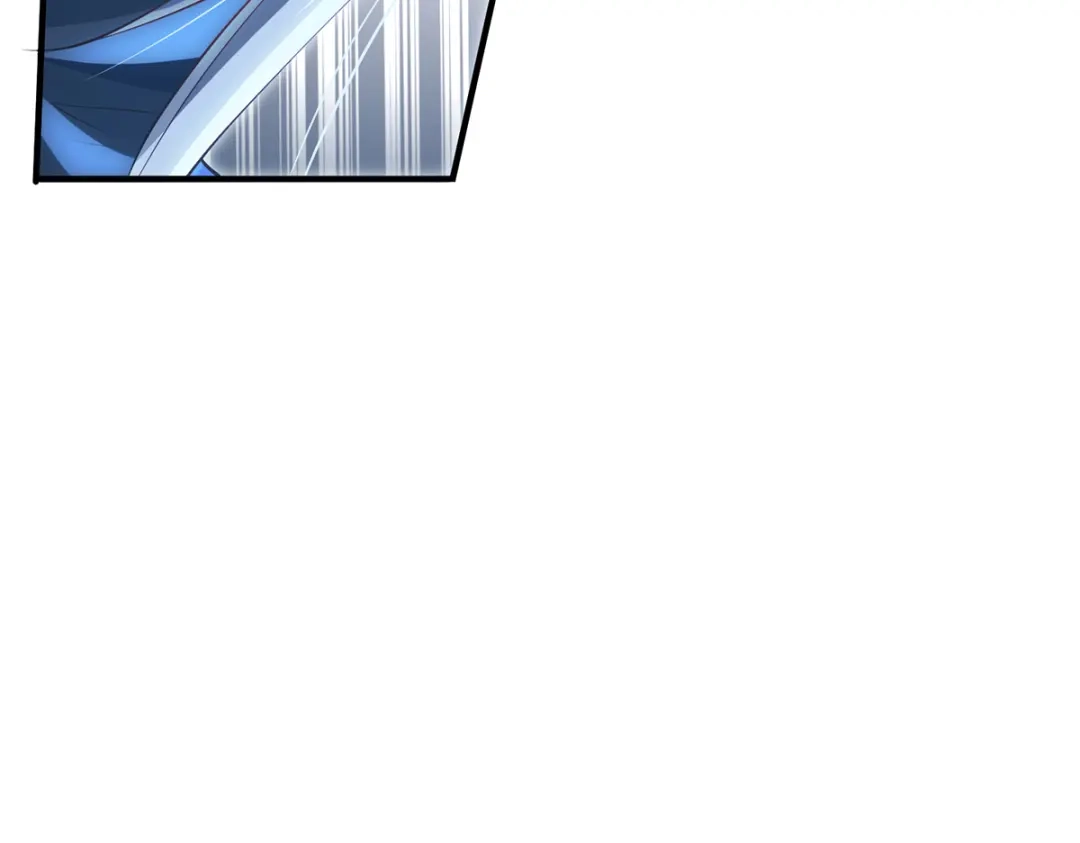 《吾本是猫》第67话 借用 第59页