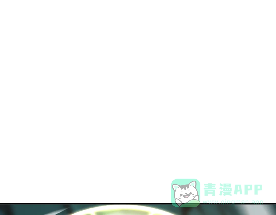 《吾本是猫》第71话 现身 第31页