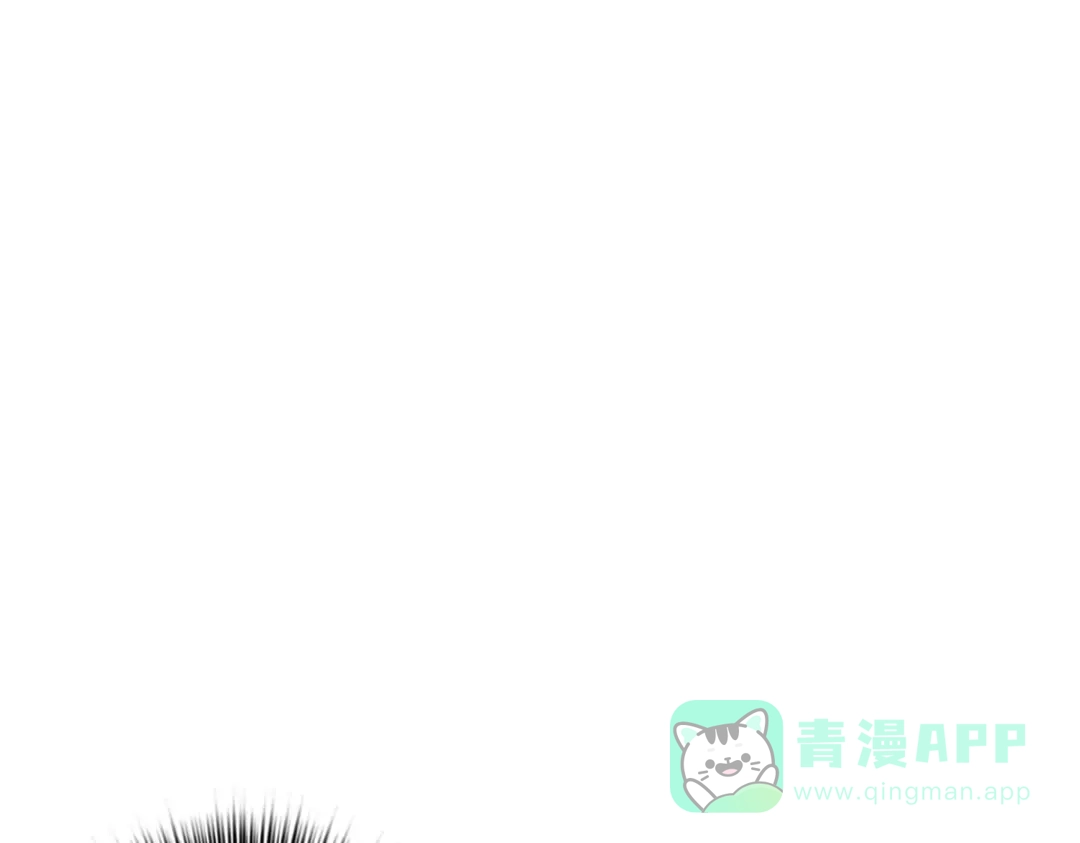 《吾本是猫》第71话 现身 第71页