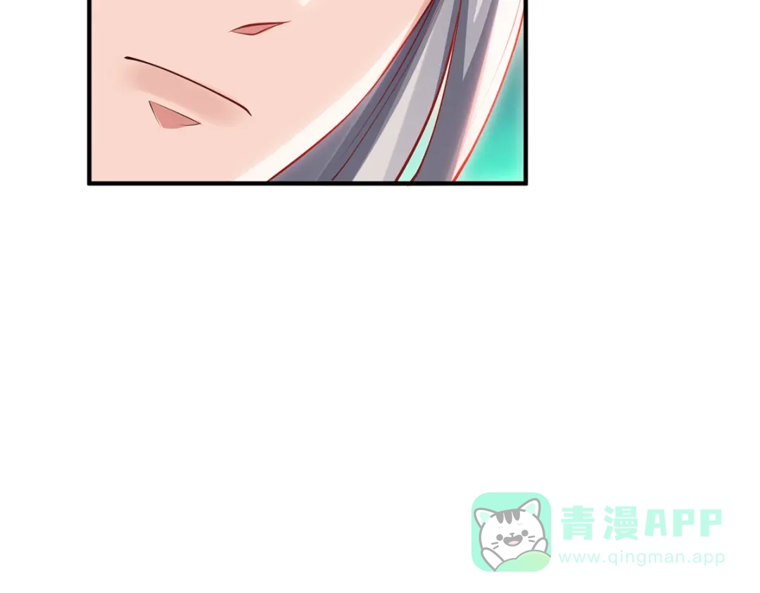 《吾本是猫》第72话 蹊跷 第26页