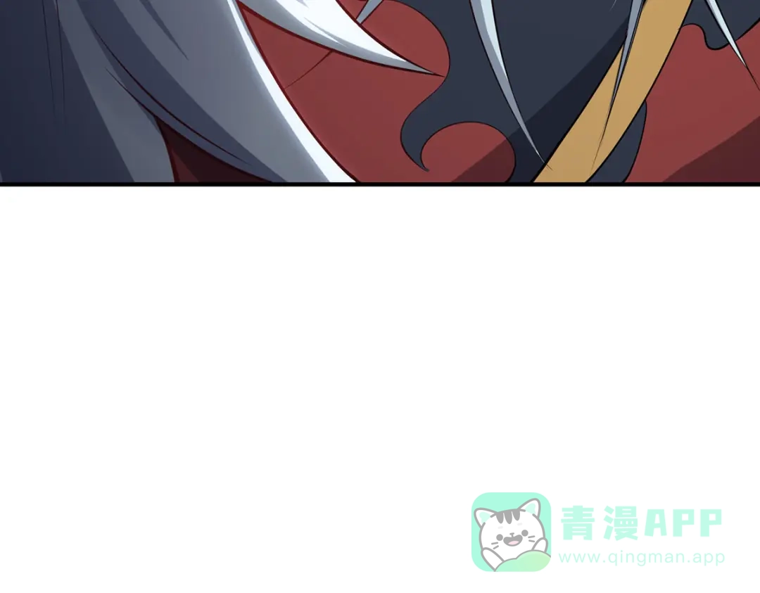 《吾本是猫》第74话 对峙 第76页