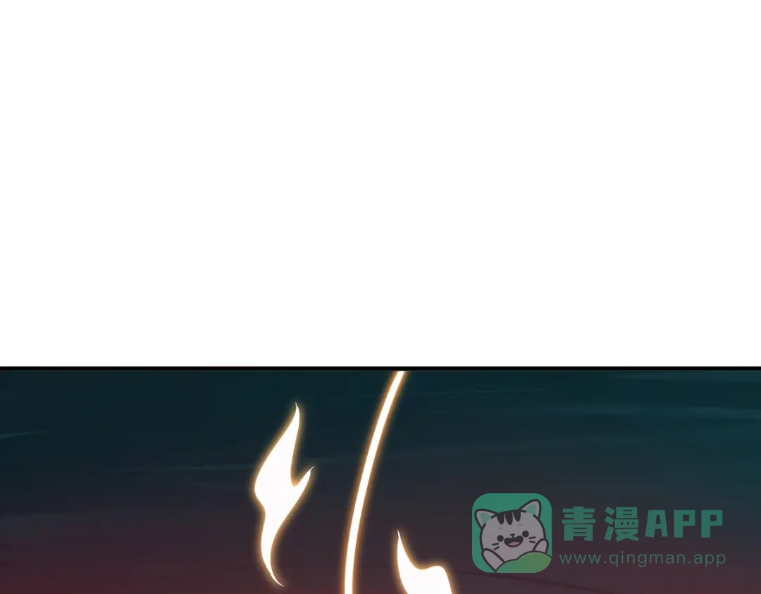 《吾本是猫》第74话 对峙 第36页