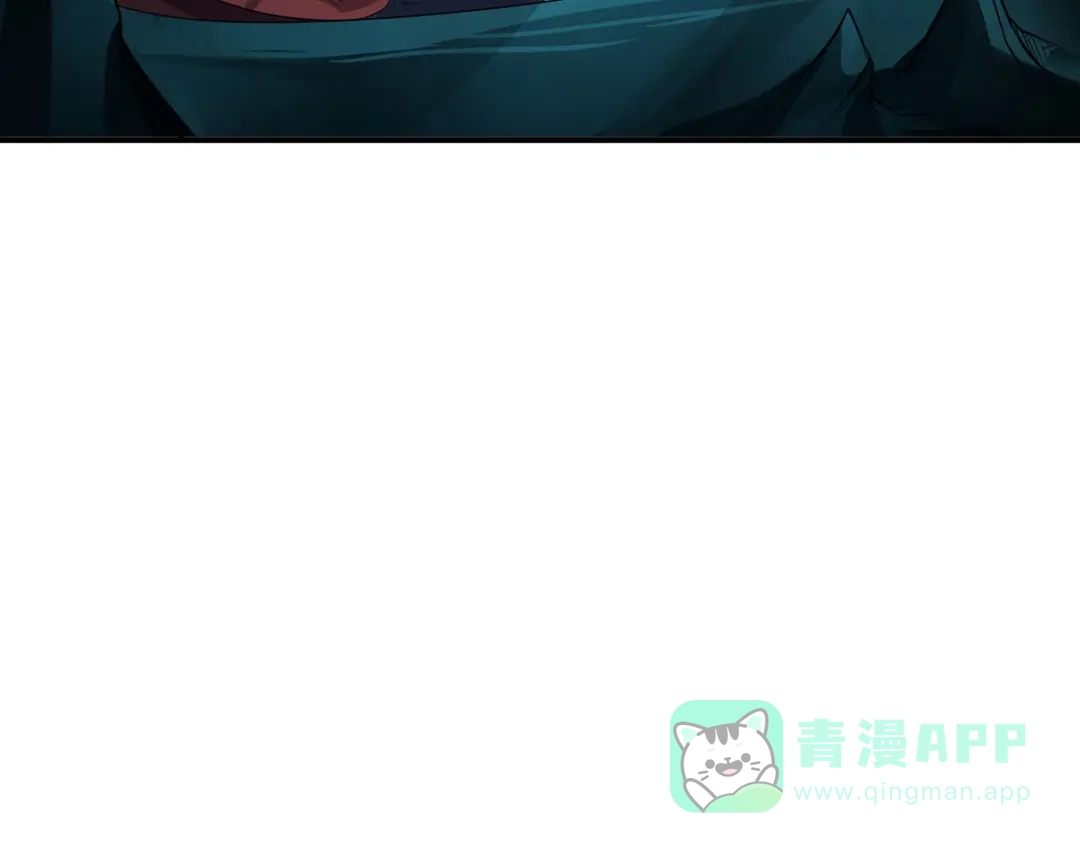 《吾本是猫》第74话 对峙 第46页