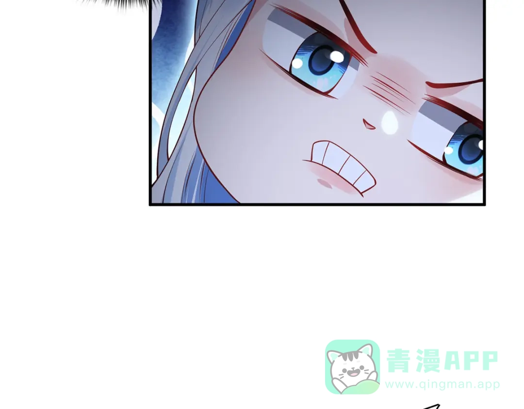 《吾本是猫》第76话 猜测 第66页