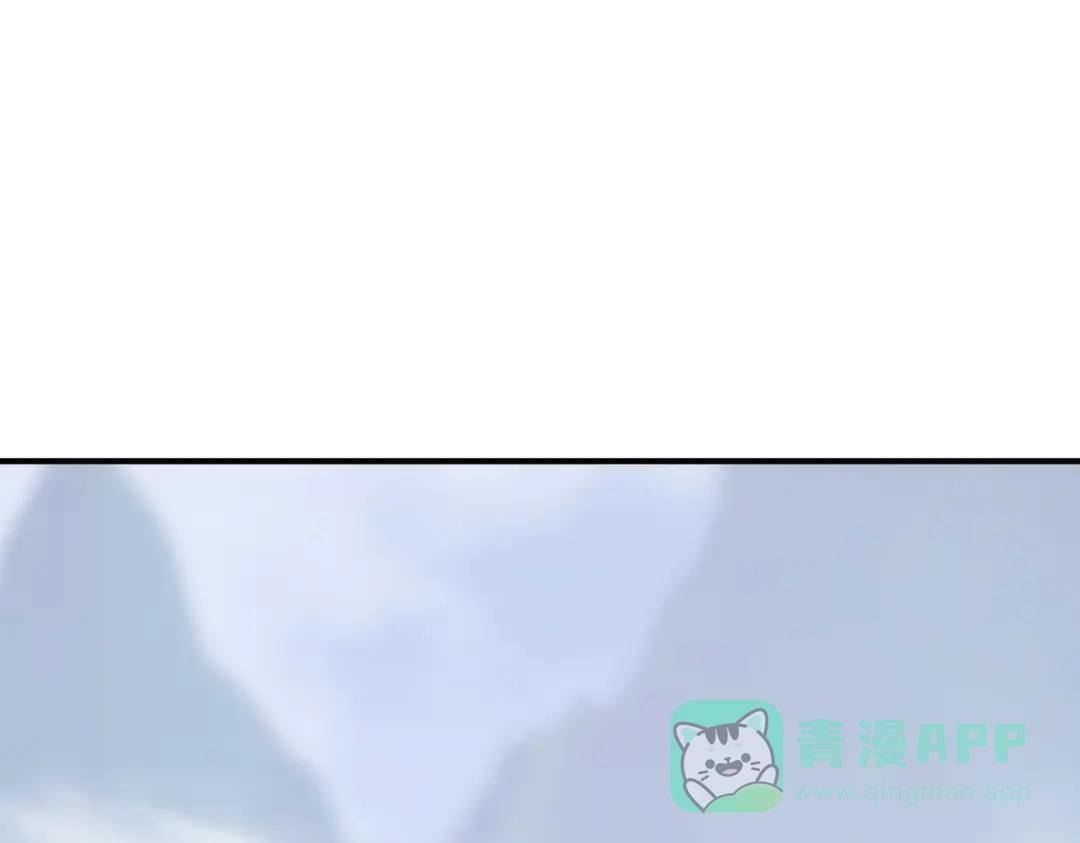 《吾本是猫》第77话 心魔 第56页