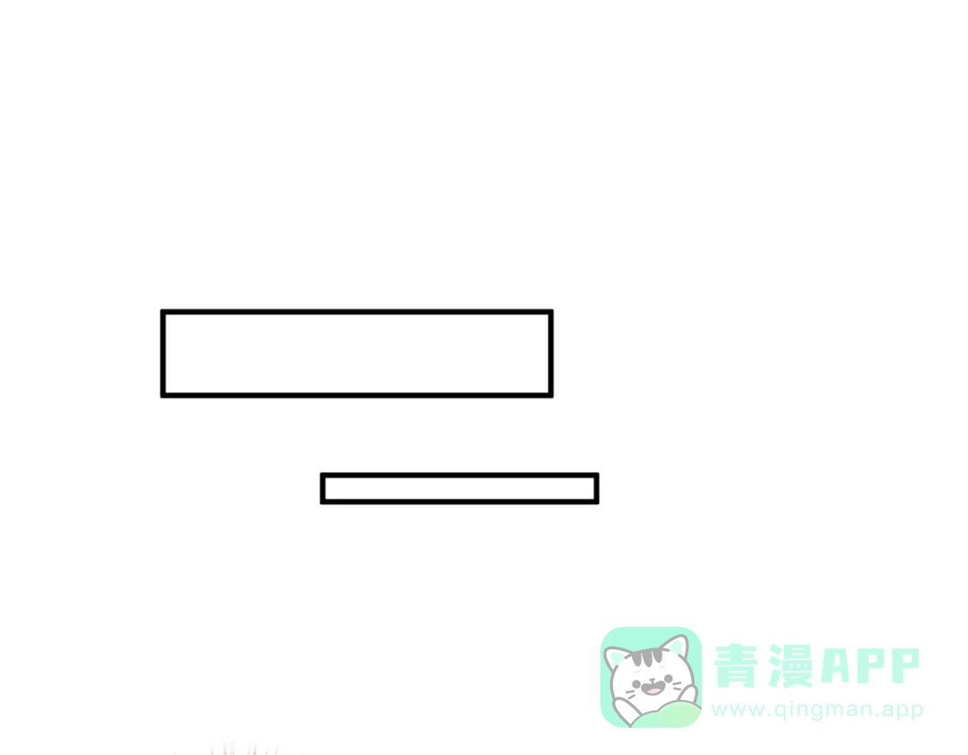 《吾本是猫》第77话 心魔 第76页