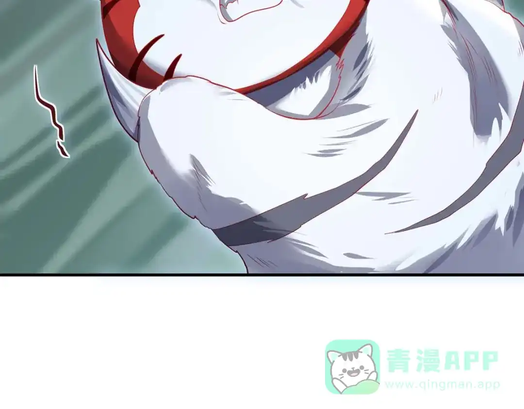 《吾本是猫》第77话 心魔 第41页