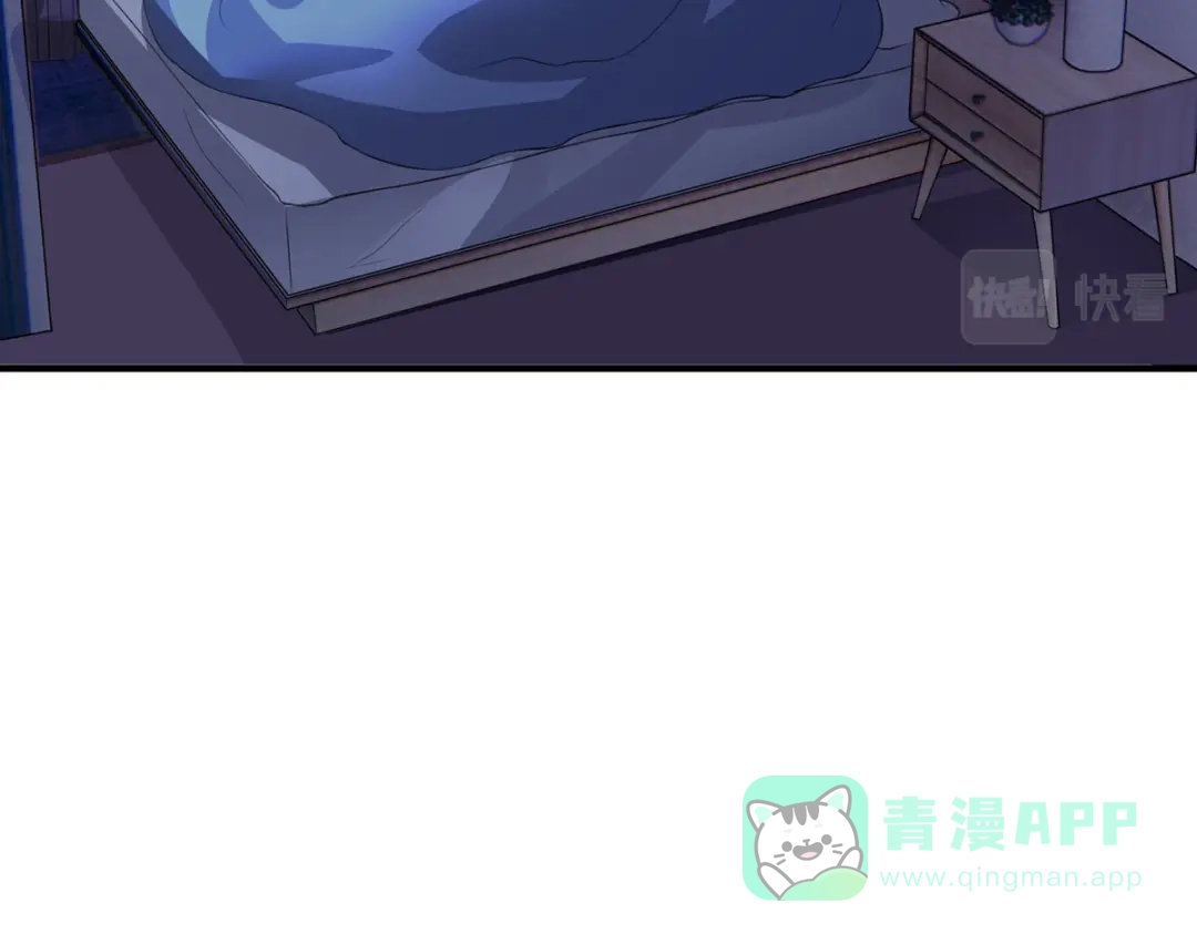 《吾本是猫》第6话 一触即发 第36页